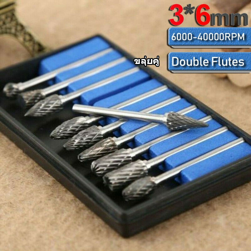 KCTS 10 ชิ้น หัวเจียรทังสเตนคาร์ไบด์ ขนาด 3 มม. สำหรับงานเจียร - รูปที่ 4