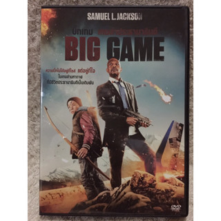 DVD Big Game . ดีวีดี บิ๊กเกม เกมล่าประธานาธิบดี (Language English /Thai). (Sub Thai/English)