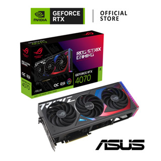 ASUS NVIDIA® GeForce RTX™ 4070 ROG Strix 12GB OC การ์ดจอ