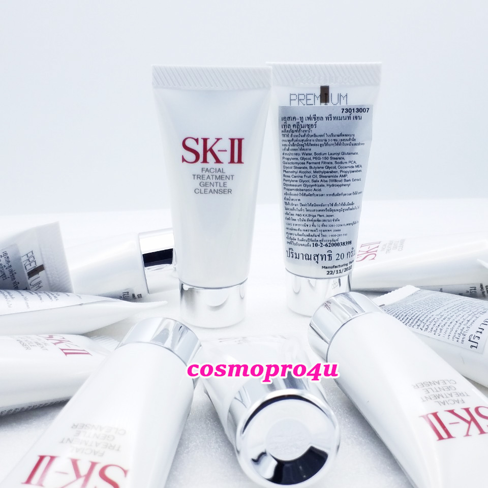 โฟม Facial Treatment Gentle Cleanser 20g ใช้ได้ 2 แบบ เป็นคลีนซิ่งครีม-โฟมล้างหน้า ฉลากไทย เอสเคทู