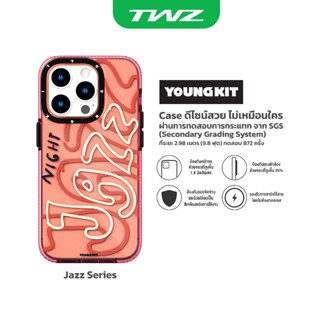 (ของแท้) Youngkit Jazz Series Case IP 14 Pro max (Jazz Pink)