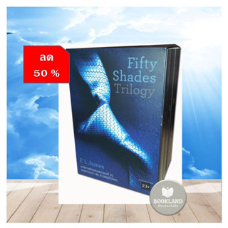 หนังสือลด50% สภาพ90-95% (งดเปลียน) หนังสือชุด Fifty Shades (3เล่มจบ) ผู้เขียน: อี แอล เจมส์  สำนักพิมพ์: Rose #BookLand