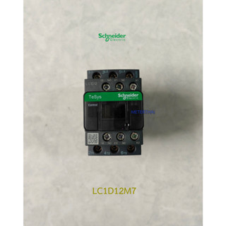 แมกเนติคคอนแทคเตอร์ LC1D12M7 220V Schneider Electric