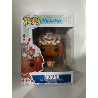 Funko Pop Moana Disney 417