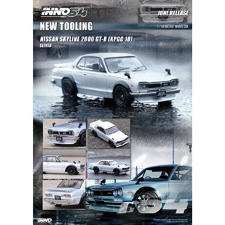 INNO64 Nissan Skyline C10 Silver