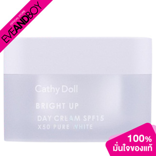 CATHY DOLL - Bright Up Day Cream SPF15 (50 ml.) ครีม