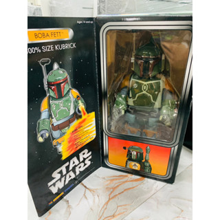 MEDICOMTOY Kubrick -S BOBA FETT ESB Ver. 400%