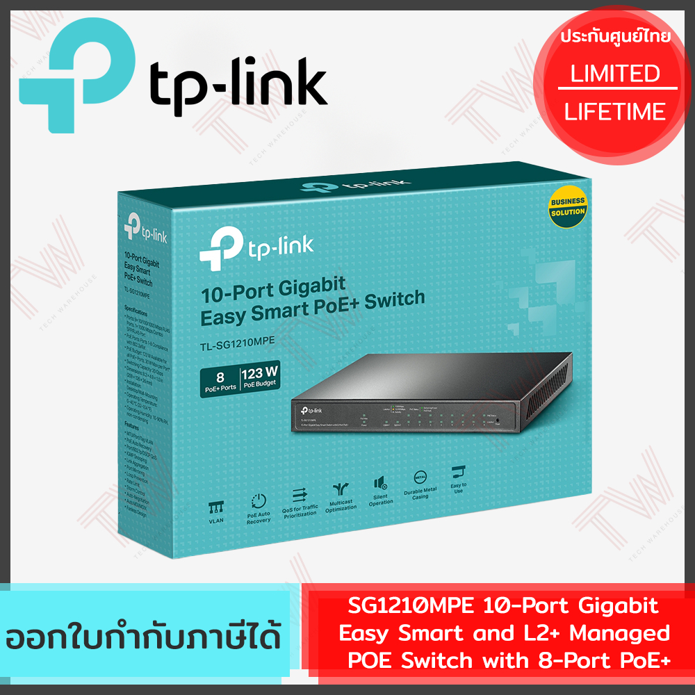 TP-Link SG1210MPE 10-Port Gigabit Easy Smart and L2+ Managed POE Switch with 8-Port PoE+ ประกันศูนย์ Lifetime Warranty