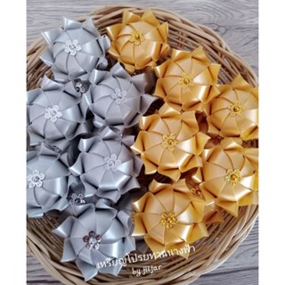 📌พร้อมส่ง📌เหรียญโปรยทาน🏵️ดอกบัวบานจิ๋ว🏵️ (แพ็คละ20ชิ้น)(ตัวเปล่า)