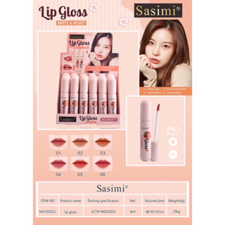 ราคาส่ง/ยกถาด ลิปจุ่มเนื้อแมทช์ no.s91011 สีชัด ✓ อวบอิ่ม ยืดหยุ่น ✓ เนื้อบางเบา ติดทนนาน ยกถาด480฿/24แท่ง