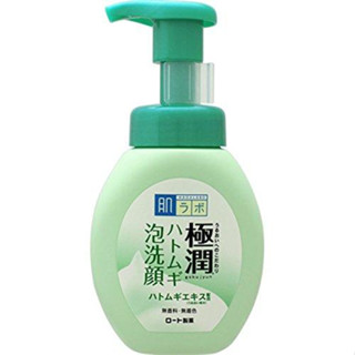 JUL02 ส่งฟรี Hada Labo Face Wash 160ml  คลีนเซอร์แบบขวดปั๊มโฟม