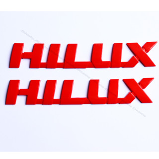 1 คู่ โลโก้ HILUX สีแดง ตัวนูน 3D โตโยต้า ไฮลักซ์ รีโว่ Logo Sticker Toyota Hilux REVO