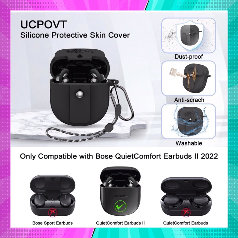 เคส Bose QuietComfort Earbuds 2 / Ultra เคสซิลิโคน กันกระแทก จัดส่งภายใน 24 hr