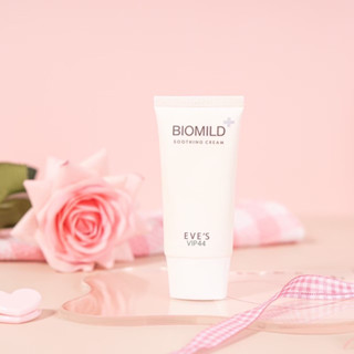 Biomild Soothing cream