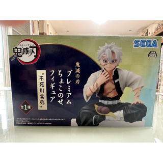 ดาบพิฆาตอสูร : Demon Slayer : Kimetsu No Yaiba Choknose Figure : ข้าวปั้น - Sanemi แท้ มือ 1