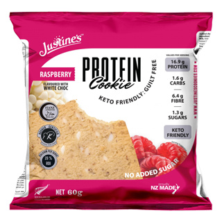 Justines Raspberry White Choc Protein Cookie คุกกี้ คีโต ไม่เติมน้ำตาล 60g