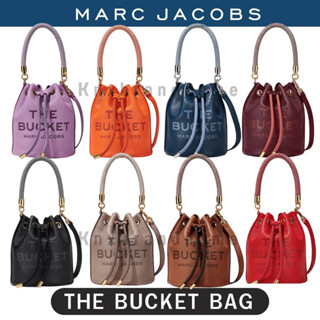 MJ THE BUCKET BAG รับประกันของแท้ 100%