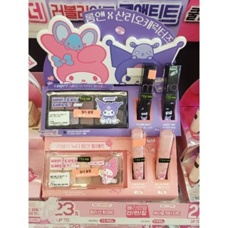 Rom&amp;nd sanrio พร้อมส่ง สินค้ายอดนิยมในเกาหลี