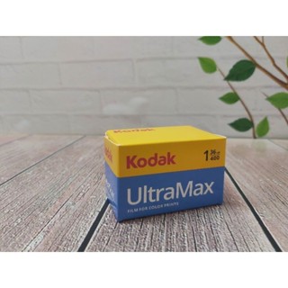 ฟิล์มสี Kodak Ultramax400 35mm. 36 รูป หมดอายุ 08/2025 พร้อมส่งค่ะ