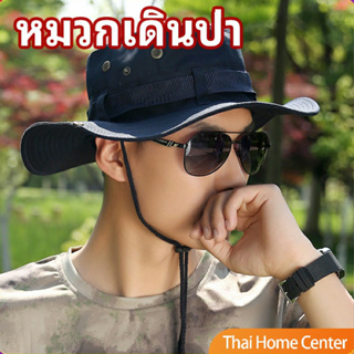 หมวกปีนเขา ปีกกว้างกันแดด เพื่อตั้งแคมป์ mountaineering hat