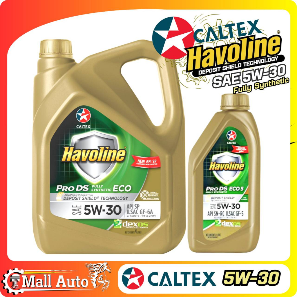 Caltex Havoline PRO DS ECO 5W-30 น้ำมันเครื่องคาลเท็กซ์ เบนซิน สังเคราะห์แท้ มีตัวเลือกปริมาณ