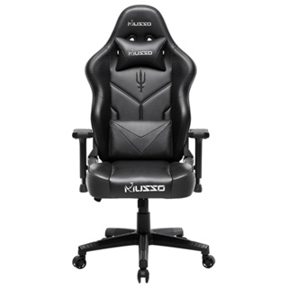 ❤️Love Sale❤️MUSSO Retro Series Computer Gaming Chair 249A