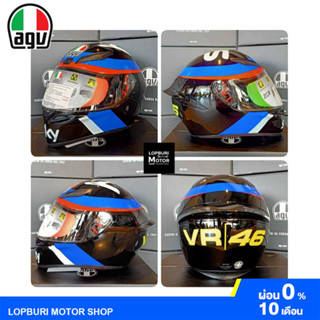 💥ผ่อน0%💥AGV K-1 VR46 SKY RACING TEAM BLACK/RED(Size:L)