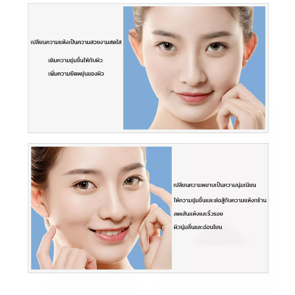 ✨HIISEES เซรั่มหน้าใส เซรั่มหน้าใสไว เซรั่มหน้าใส เซรั่มบำรุงผิวหน้า บำรุงผิวหน้าข้ามคืน ไวท์เทนนิ่ง