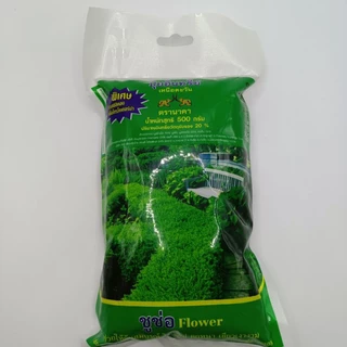 ปุ๋ยอินทรีย์เหนือตะวันตรานาคา(ขนาด500g) ปุ๋ยบำรุงดอก ปุ๋ยบำรุงต้น ปุ๋ยบำรุงผล