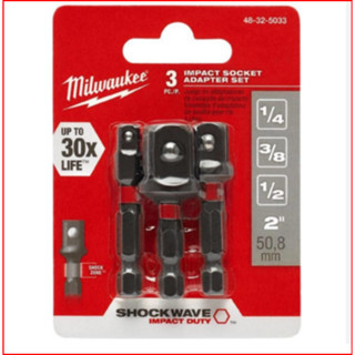 48-32-5033 Milwaukee ชุดอะแดปเตอร์หัวบล็อก 1/4", 3/8", 1/2" แกนหกเหลี่ยม  ของแท้