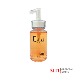 New !! MTI ( LIAA1)Active White Acne free lotion โลชั่นเช็ดผิว 150 ml.