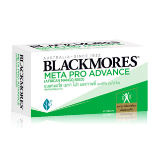 Blackmores Meta Pro Advance 30 เม็ด ผลิตภัณฑ์เสริมอาหาร ช่วยลดการสะสมไขมันในร่างกาย