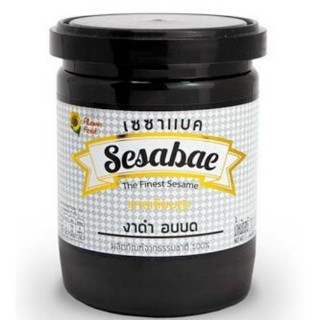 เซซาแบค ตาฮีนี งาดำอบบด Sesabac Tahini The Finest Crushed Roasted Black Sesame 250g