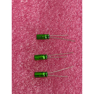 1UF 50V Muse Nichicon Green BP (1ชุดมี10ตัว)