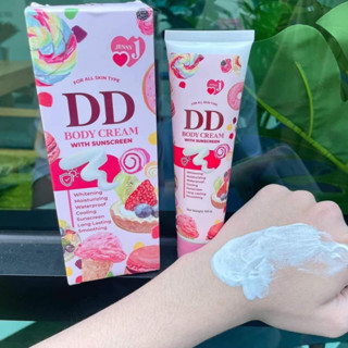 DD Jenny ครีมเจนนี่ DD BODY CREAMขนาด 100 g.