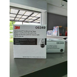 เทปสอดขอบยางกระจก3M 06349