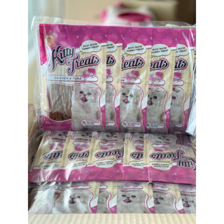 ยกลัง 60 ซอง 1437 รสไก่ &amp; ทูน่า Kitty Treats 30g.*60ซอง