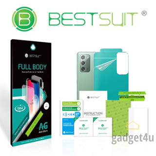 Best Suit Full Body ฟิล์มหลัง Samsung Note 20 Ultra / Note20 / S20 Ultra / S20+ / S20 / Note10+ / Note10 / S10+ / S10