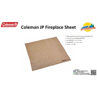 Coleman Fireplace Sheet