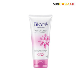 BIORE Facial Foam Pure Oil Clear 100g.