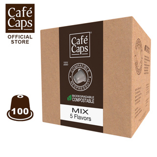 Cafecaps NES MIX 100 - แคปซูลกาแฟ Nespresso Compatible MIX 100 (1 กล่อง X 100แคปซูล) - ผสมกาแฟคั่วเข้ม- กลาง 5 รสชาติ