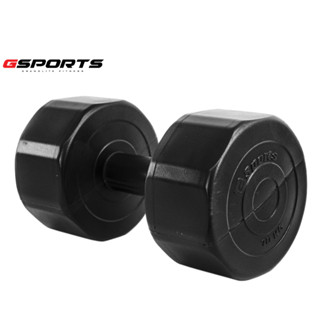 Gsports ดัมเบลพลาสติก 10 kg Dumbbell Black 10 kg รุ่น DB10-B