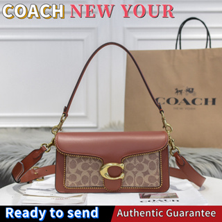 พร้อมส่ง🌟แท้ 💯%Coach TABBY 26 โซ่ลูกปัด กระเป๋าแมสเซนเจอร์ผู้หญิง, กระเป๋าสะพายแฟชั่น C7168 5601 6793