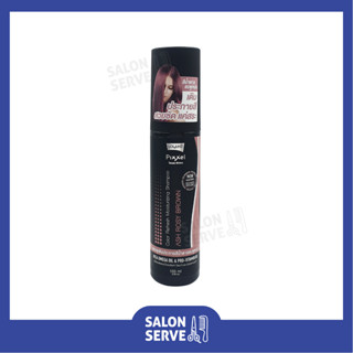 แชมพู เติมประกายสีน้ำตาลชมพูหม่น Lolane Pixxel Color Refresh Moisturizing Shampoo Ash Rosy Brown 100 ml