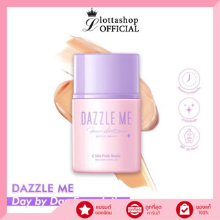 Dazzle Me Day by Day Foundation SPF 25PA+++ รองพื้นเนื้อลิขวิด