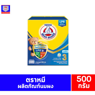 ตราหมี นมผงโพรเท็กชั่น สูตร 3 รสจืด ขนาด 500 กรัม