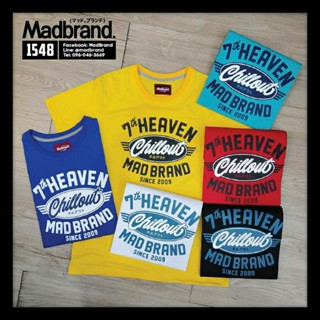 เสื้อยืดMadbrand ลายChill out - 6 สี ผ้า COTTON.