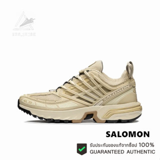 Salomon Acs Pro Advanced beige ของแท้ 100 %