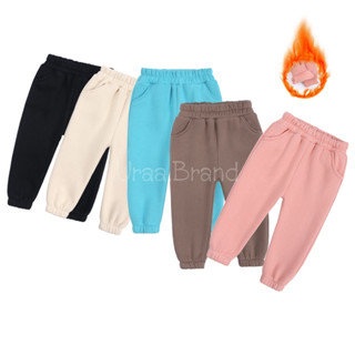 7 สี / 90-150 / กางเกงขายาวบุขนเด็ก กางเกงวอร์มเด็กบุขน รุ่น Hoooo Pants KIDS - KSS