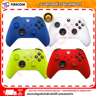 จอยเกมส์ JOY Microsoft Xbox Robot White / Red  / Blue / Volt Wireless Controller สามารถออกใบกำกับภาษีได้